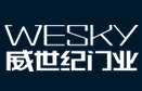 浙江威威工貿有限公司